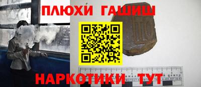 кокаин Ирбит