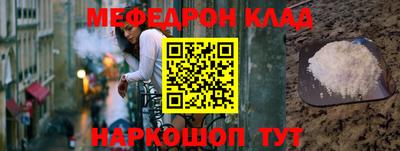героин Изобильный