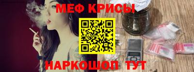 героин Изобильный