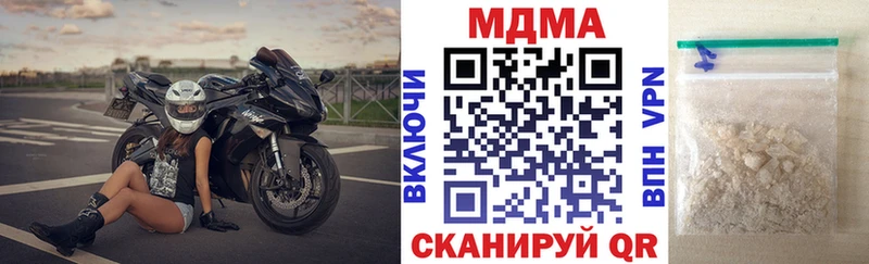 даркнет сайт  Кропоткин  MDMA кристаллы 